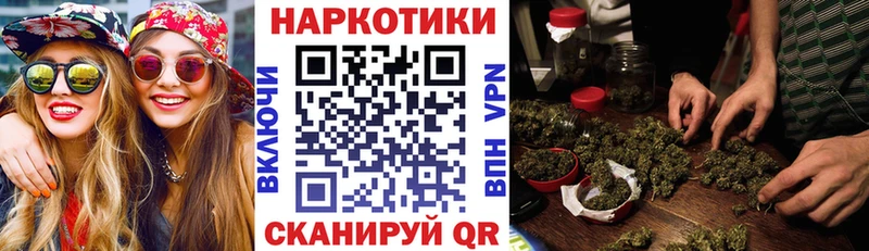 Наркошоп купить СК  Героин  Мефедрон  ГАШ  АМФЕТАМИН  COCAIN  Канабис  Новозыбков