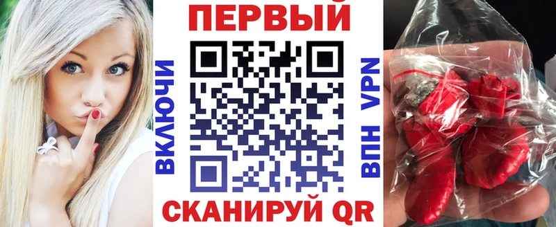 Купить закладки  Новозыбков  Amphetamine VHQ 
