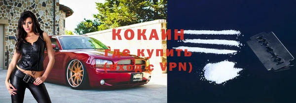 МДПВ Вязники