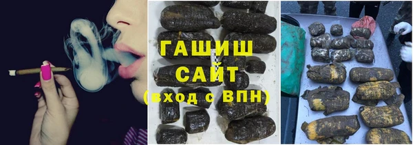 а пвп мука Вяземский
