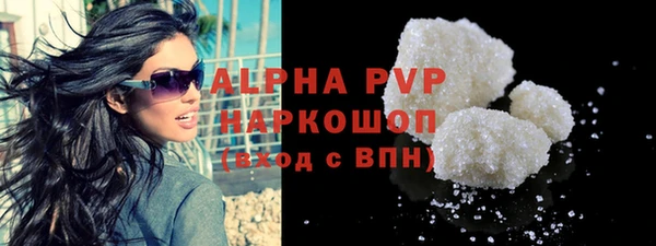 МДПВ Вязники