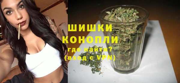 МДПВ Вязники