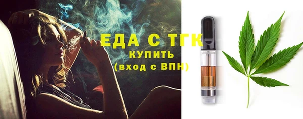 марки lsd Вязьма