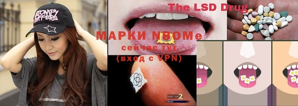 МДПВ Вязники