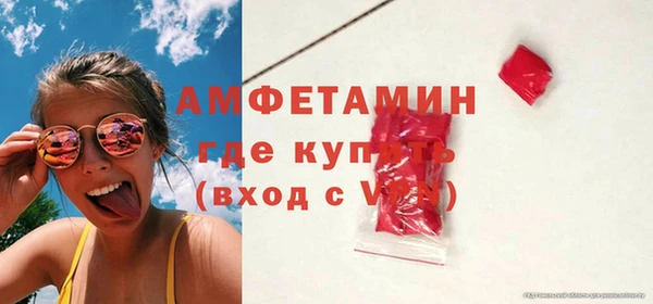 марки lsd Вязьма