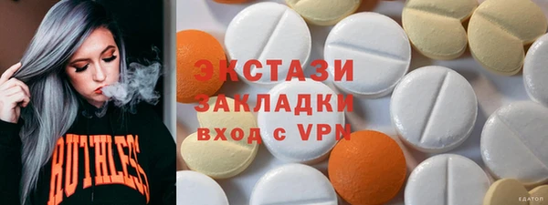 МДПВ Вязники