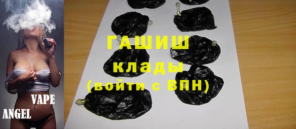 а пвп мука Вяземский