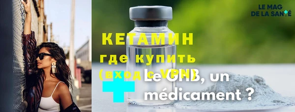 МДПВ Вязники