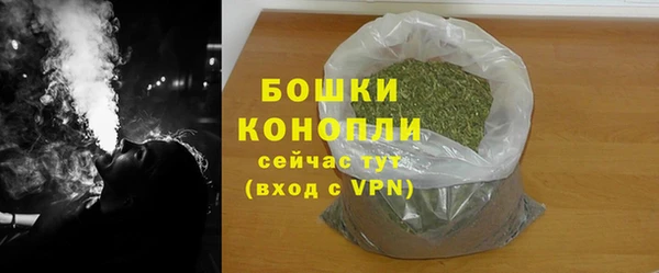 марки lsd Вязьма