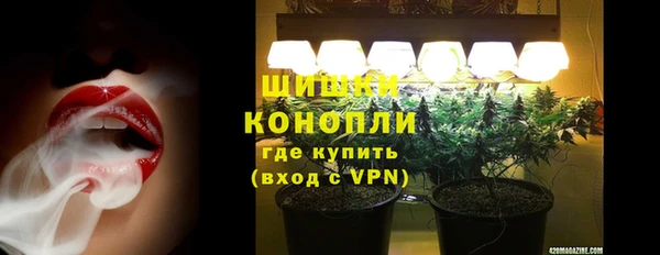 марки lsd Вязьма