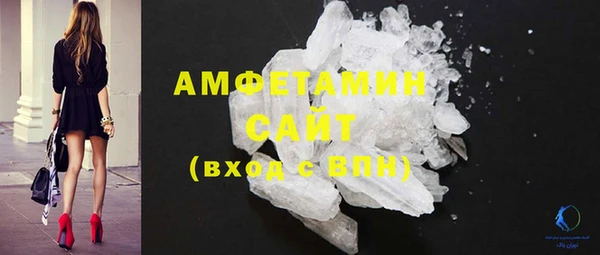 МДПВ Вязники