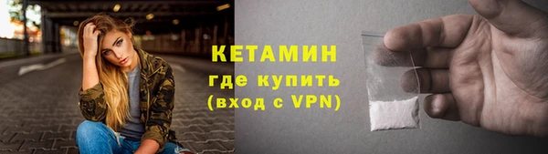а пвп мука Вяземский