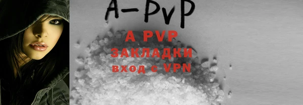 МДПВ Вязники
