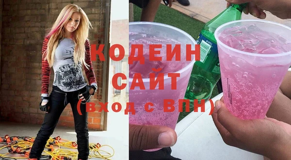 МДПВ Вязники