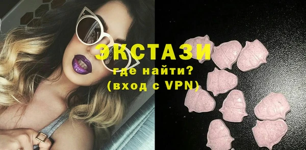 МДПВ Вязники