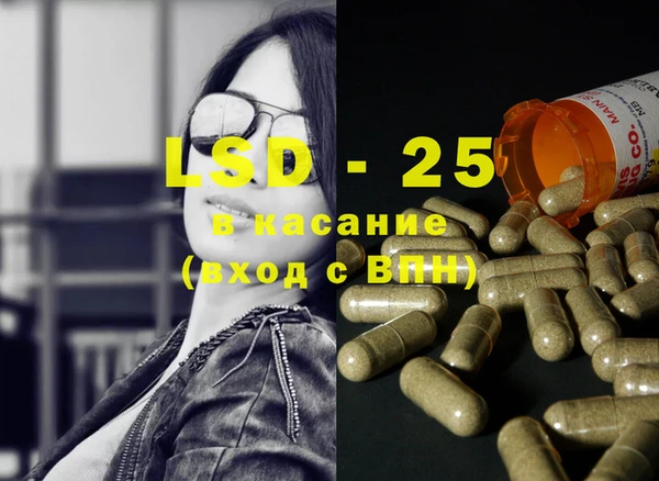 МДПВ Вязники