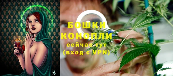 а пвп мука Вяземский