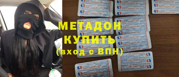 а пвп мука Вяземский