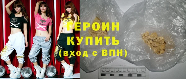 МДПВ Вязники