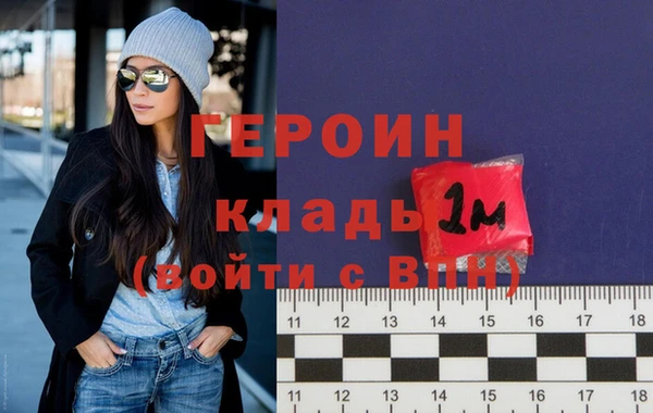 МДПВ Вязники