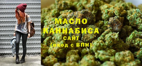 а пвп мука Вяземский