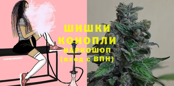 мефедрон VHQ Горно-Алтайск