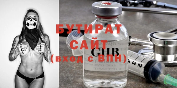 МДПВ Вязники