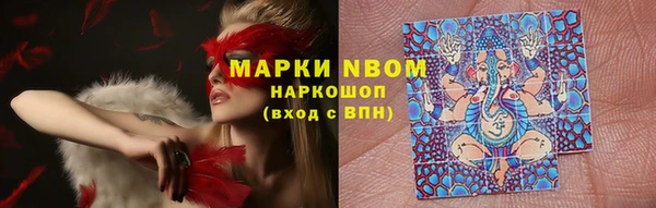 МДПВ Вязники