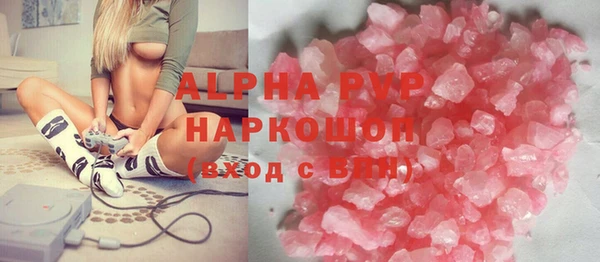 МДПВ Вязники